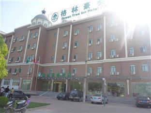 Greentree Inn Gaoxin District เหอเฟย ภายนอก รูปภาพ